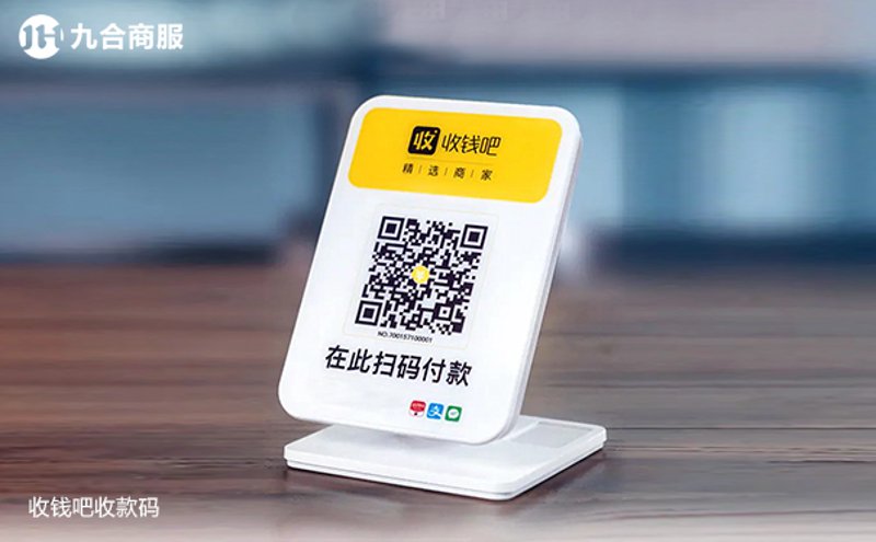支付系统开发:构建安全便捷的商业桥梁